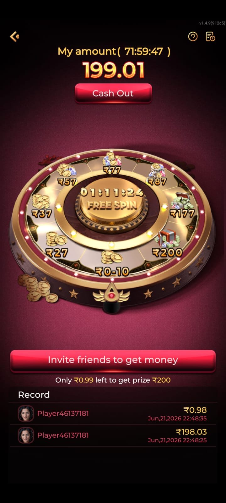 ix7 app