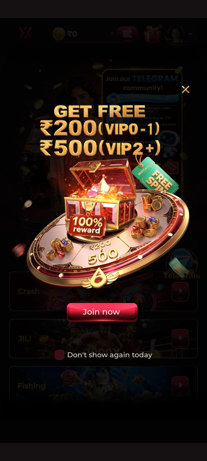 ix7 game app